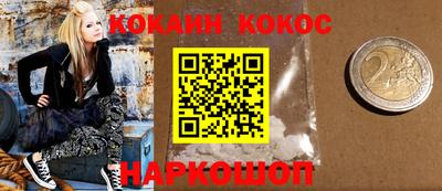 каннабис Бузулук