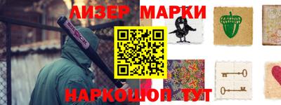 каннабис Бузулук