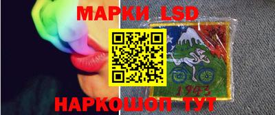 метамфетамин Будённовск