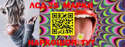 каннабис Бузулук