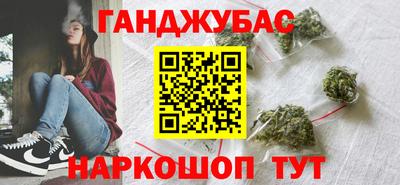 стаф Бугуруслан