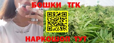 стаф Бугуруслан