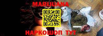 стаф Бугуруслан