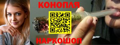 стаф Бугуруслан