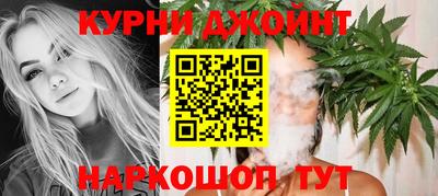 стаф Бугуруслан