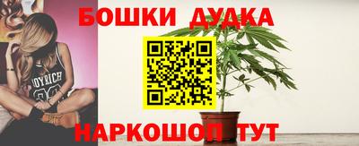 стаф Бугуруслан