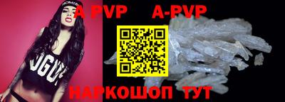 стаф Бугуруслан