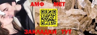 стаф Бугуруслан