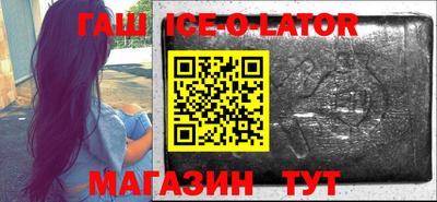 стаф Бугуруслан