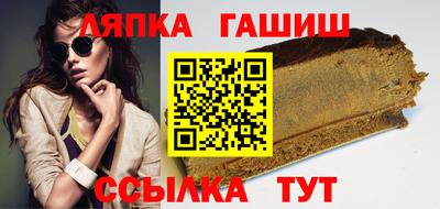 стаф Бугуруслан