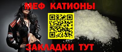 стаф Бугуруслан